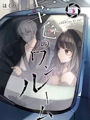 爆笑实验室综艺全集免费观看